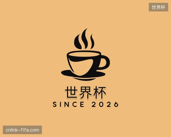 走进世界杯官方入口
